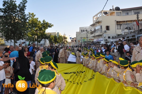 iste3rad 3eed kashaf3 (207).JPG